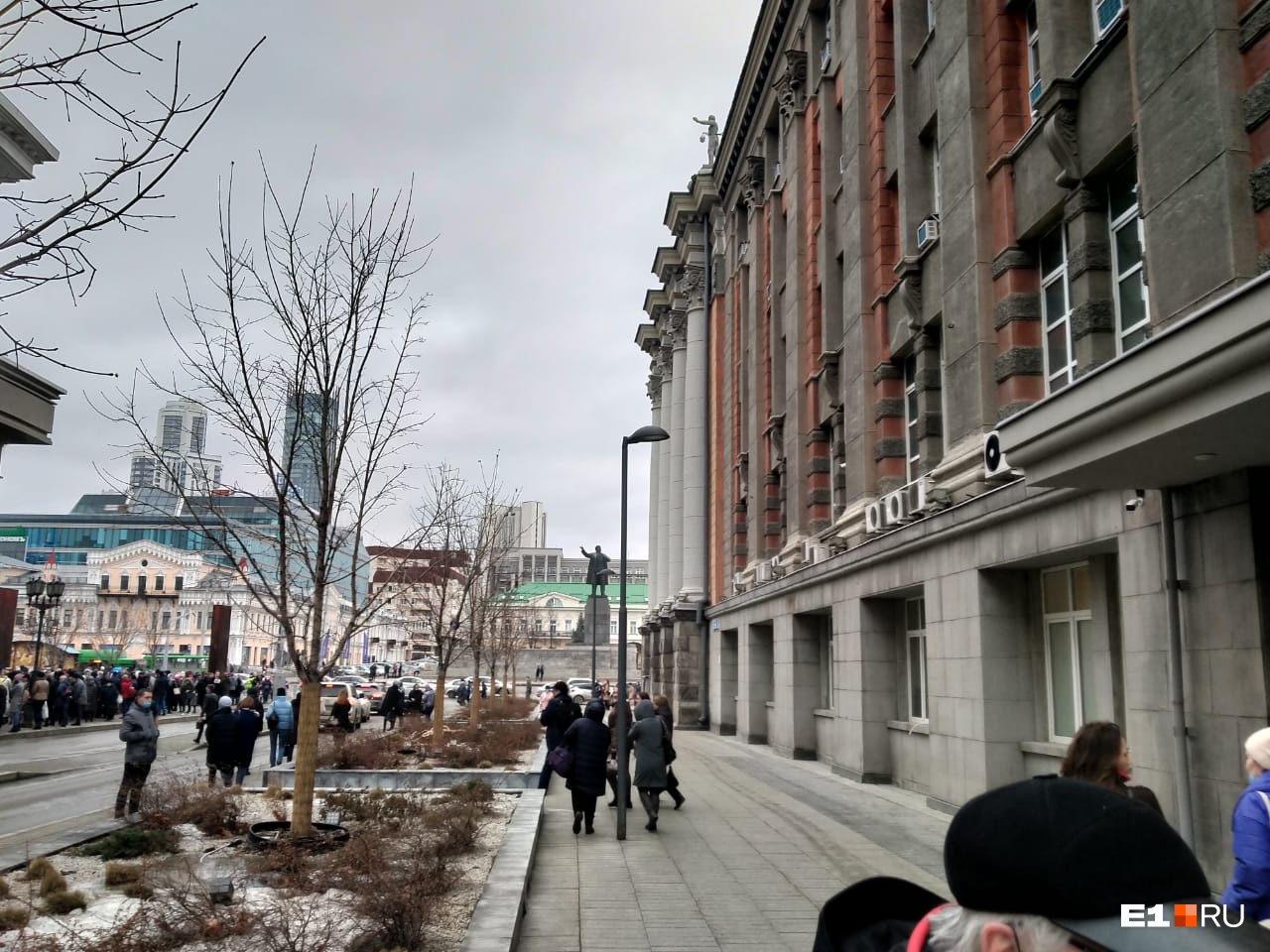 В Екатеринбурге эвакуировали мэрию из-за сигнала о минировании