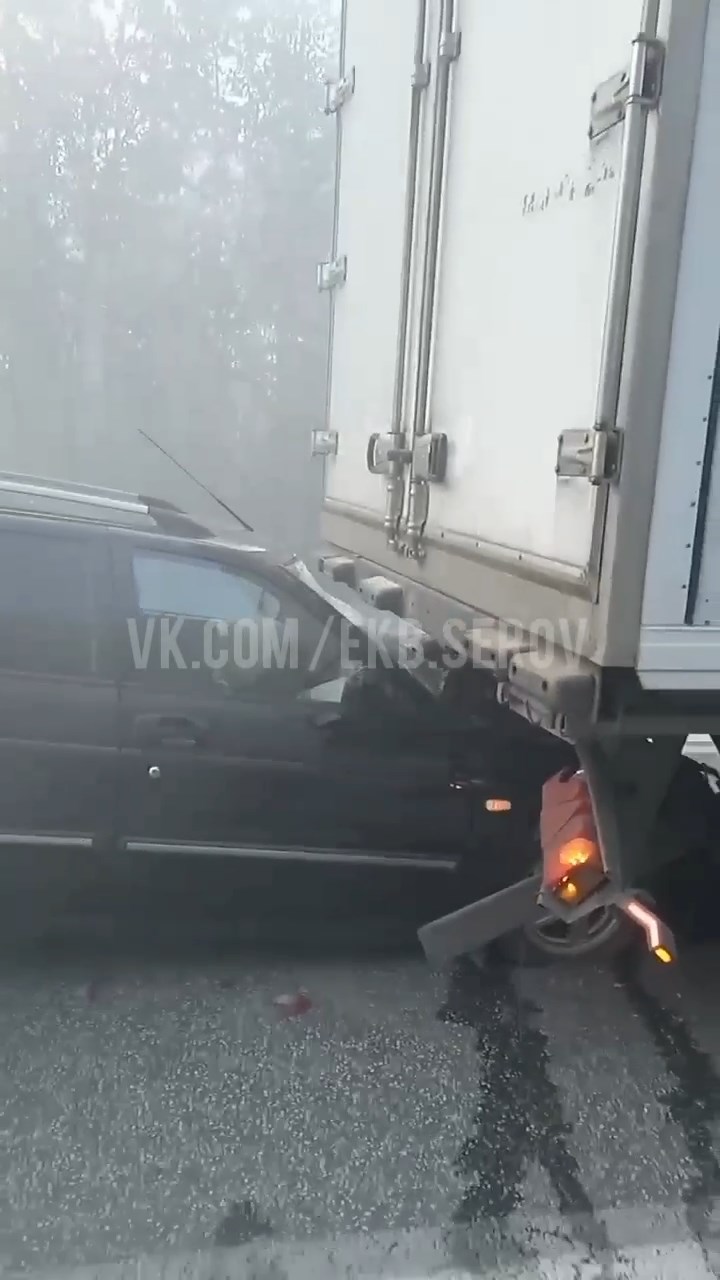 Скриншот видео из группы <a href="https://vk.com/ekb.serov" class="io-leave-page _" target="_blank">«ЕКАТЕРИНБУРГ — СЕРОВ (Online)»</a>