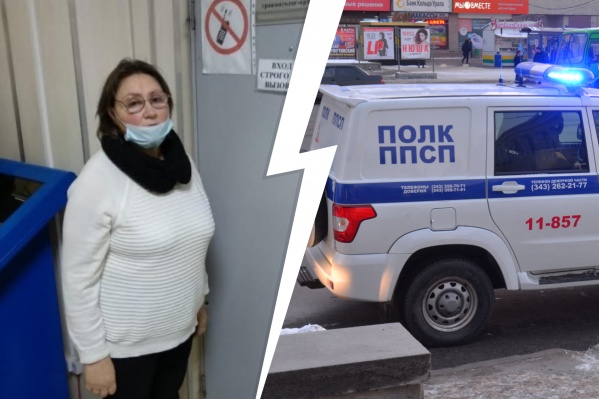 На женщину завели уголовное дело за применение насилия в отношении представителей власти На женщину завели уголовное дело за применение насилия в отношении представителей власти