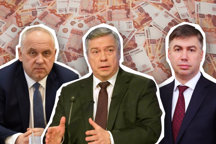 Богатства Дона. Кто из чиновников заработал больше всех