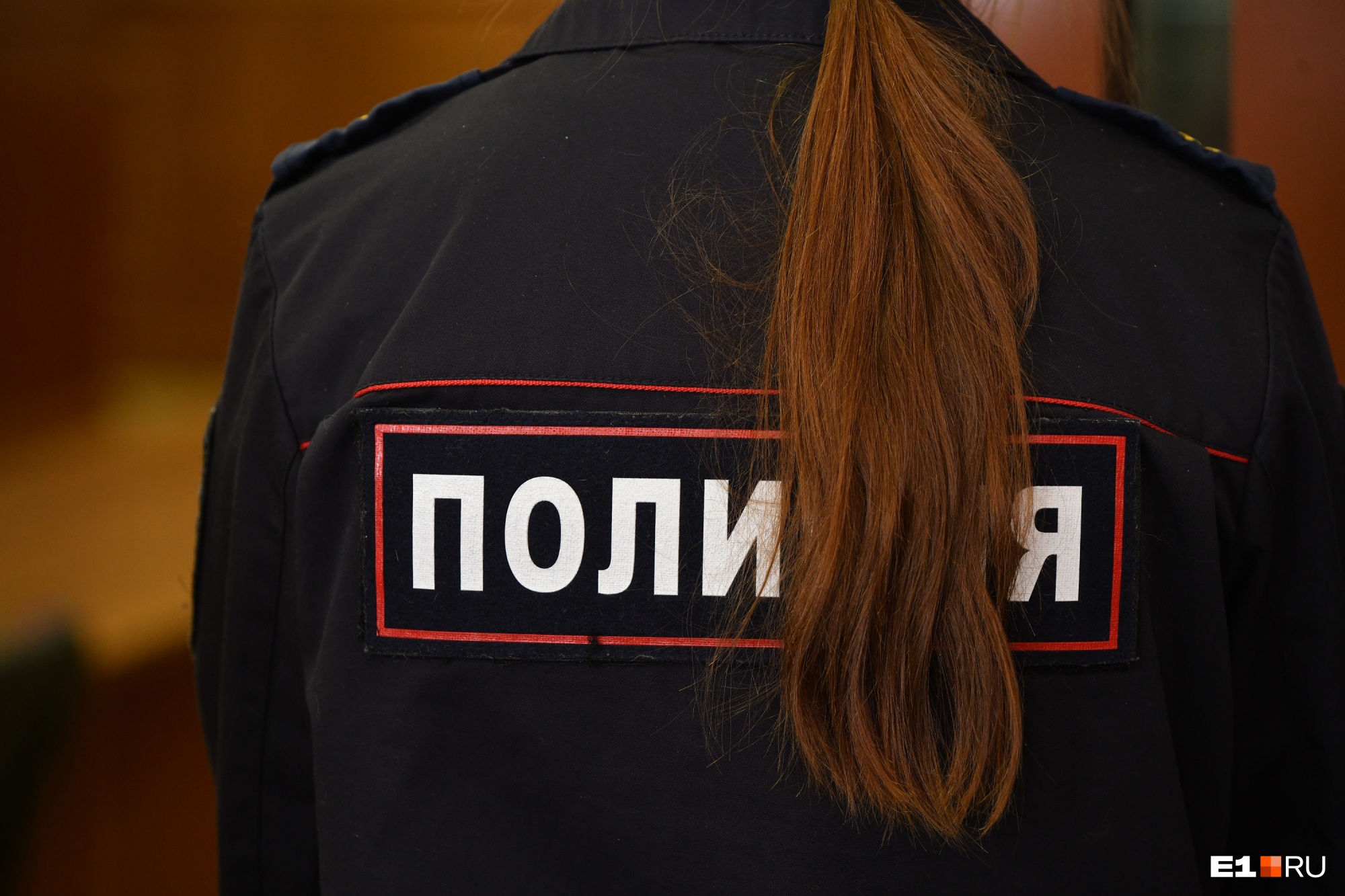«На теле — следы насильственной смерти». На Урале нашли убитой сотрудницу полиции