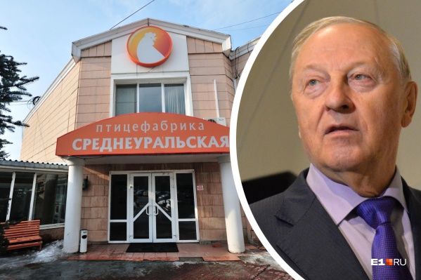 Эдуард Россель считает, что надо было сохранить фабрику Эдуард Россель считает, что надо было сохранить фабрику