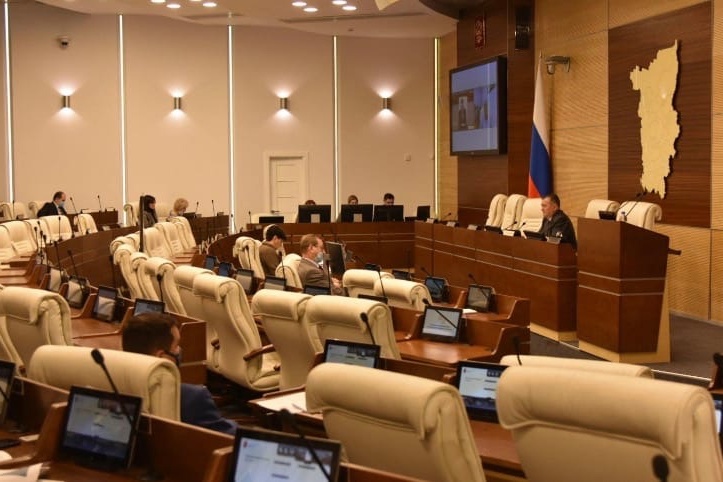какие льготы у пенсионеров по старости в пермском крае. Смотреть фото какие льготы у пенсионеров по старости в пермском крае. Смотреть картинку какие льготы у пенсионеров по старости в пермском крае. Картинка про какие льготы у пенсионеров по старости в пермском крае. Фото какие льготы у пенсионеров по старости в пермском крае