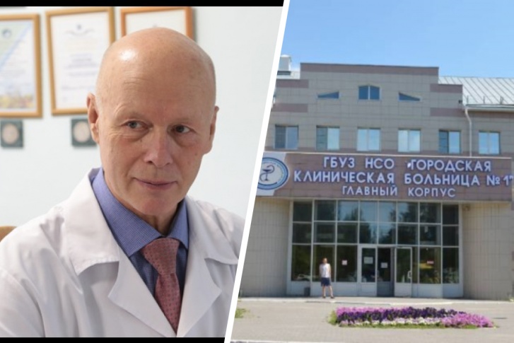 В больнице Вадим Коваленко проработал почти 40 лет В больнице Вадим Коваленко проработал почти 40 лет
