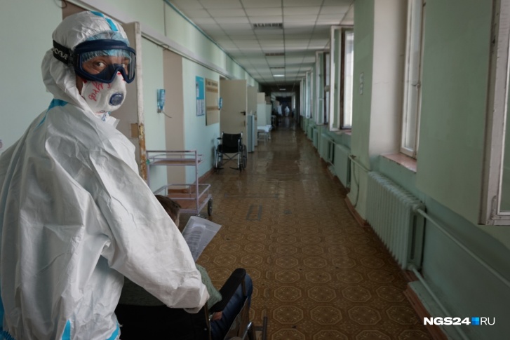 выплаты медикам за коронавирус красноярский край. выплаты медикам за коронавирус красноярский край фото. картинка выплаты медикам за коронавирус красноярский край. смотреть фото выплаты медикам за коронавирус красноярский край. смотреть картинку выплаты медикам за коронавирус красноярский край.