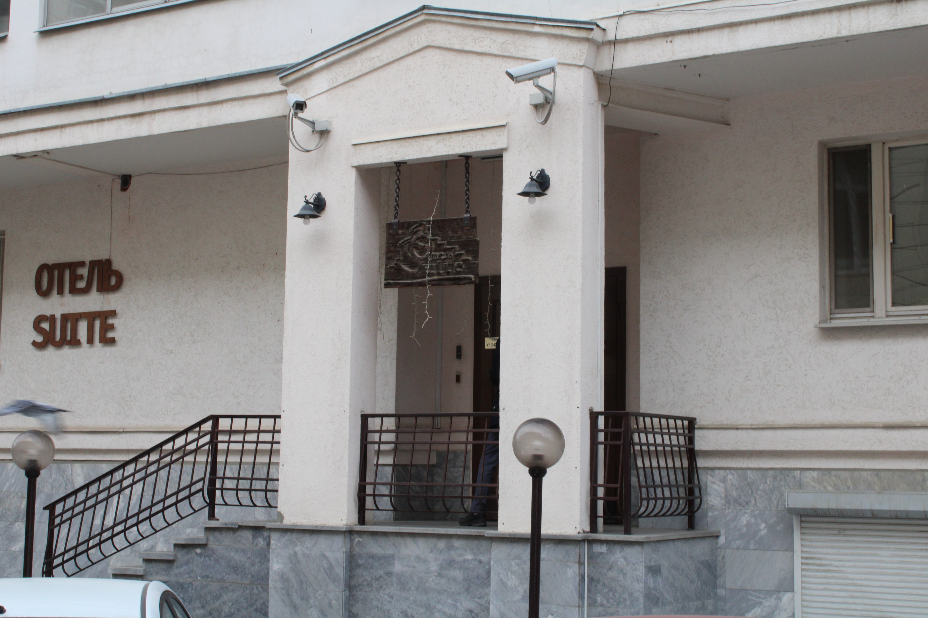 В центре Екатеринбурга за долги по кредитам арестовали помещения отеля