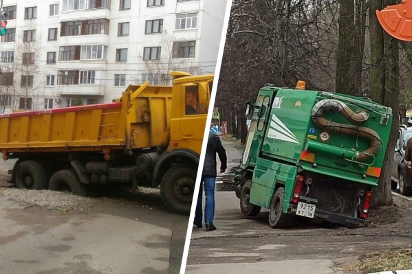 За день в Ярославле произошло несколько провалов За день в Ярославле произошло несколько провалов