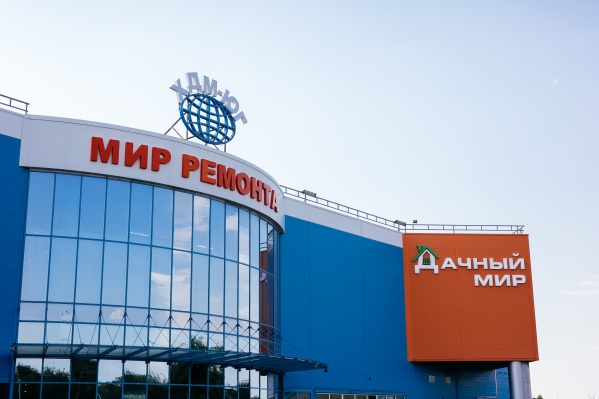 Магазины В Тц Парк Ростов Магазины В Тц Парк Ростов