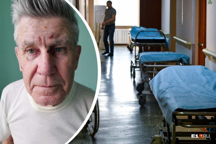 «Мы чуть не разбились»: уралец, избивший 82-летнего соседа по палате, сбежал из больницы на такси