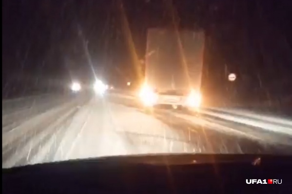 Снегопад начался накануне вечером Снегопад начался накануне вечером