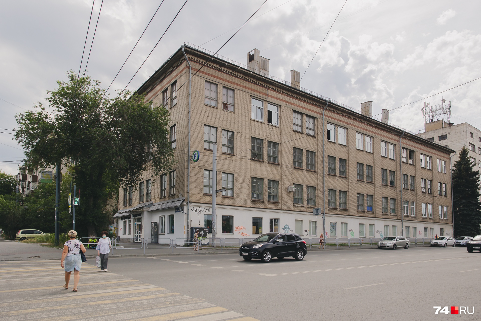 Типография работает, но заказов с каждым годом получает всё меньше Типография работает, но заказов с каждым годом получает всё меньше