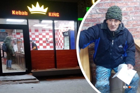 У мужчины нет обуви У мужчины нет обуви