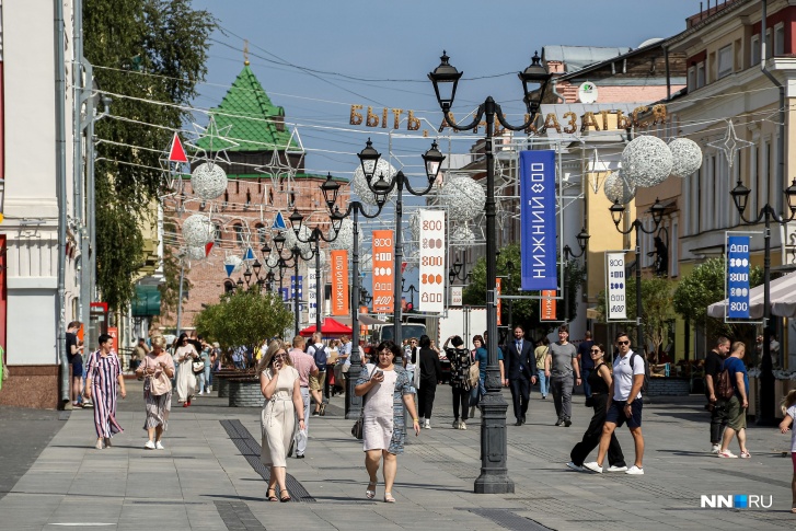 Каждый шестой нижегородец проведет летний отпуск в путешествиях по России