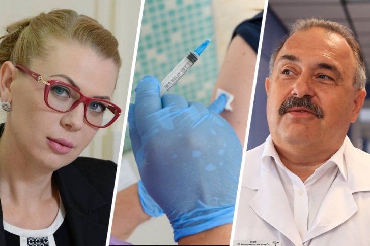 Вакцинацию сделали обязательной, чиновников обыскали, главврач поликлиники — уволился Вакцинацию сделали обязательной, чиновников обыскали, главврач поликлиники — уволился