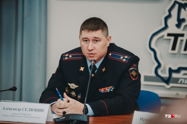 Селюнин проработал руководителем региональной Госавтоинспекции чуть больше<nobr> двух лет</nobr> Селюнин проработал руководителем региональной Госавтоинспекции чуть больше<nobr> двух лет</nobr>