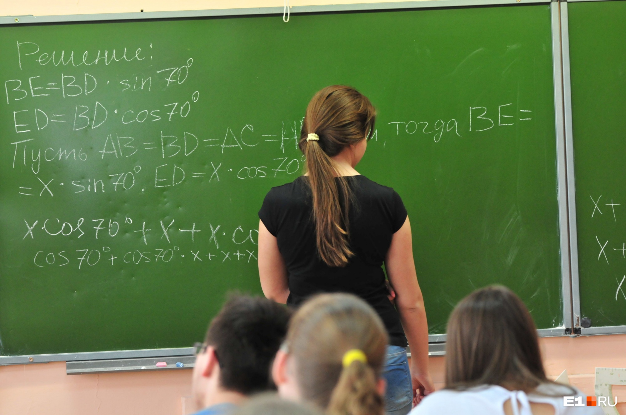 «Должны рисковать здоровьем?» Евгения Куйвашева спросили, почему старшеклассников оставили учиться очно