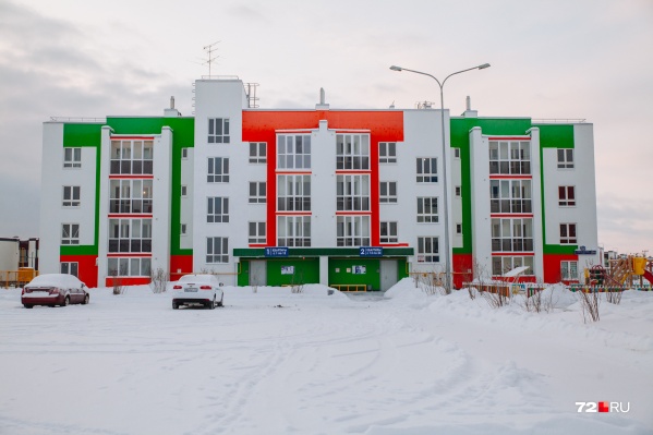 При этом в Тюмени продолжает расти стоимость недвижимости При этом в Тюмени продолжает расти стоимость недвижимости