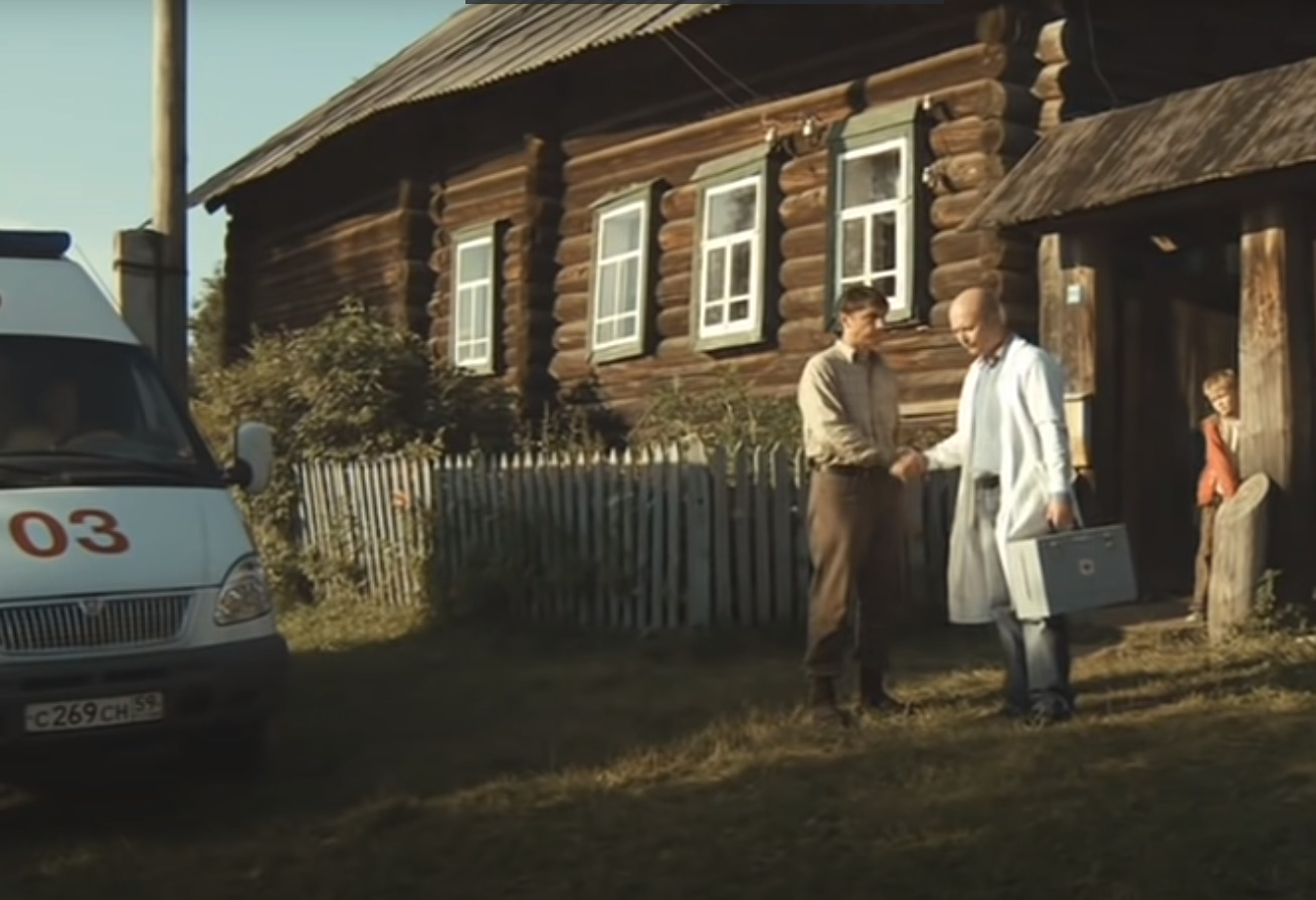 Фильм снимали в настоящей деревне Фильм снимали в настоящей деревне