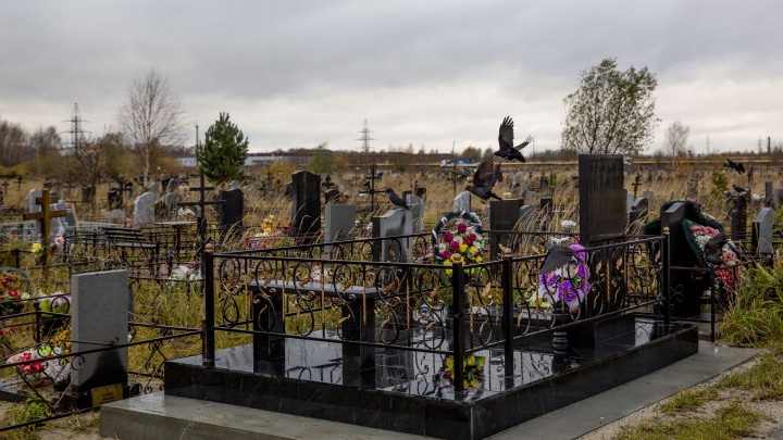 Ожидание до полутора недель: в Ярославле люди не могут забрать тела умерших родственников