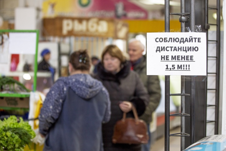 Журналистка объсняет, почему мы не хотим соблюдать требования из-за COVID Журналистка объсняет, почему мы не хотим соблюдать требования из-за COVID