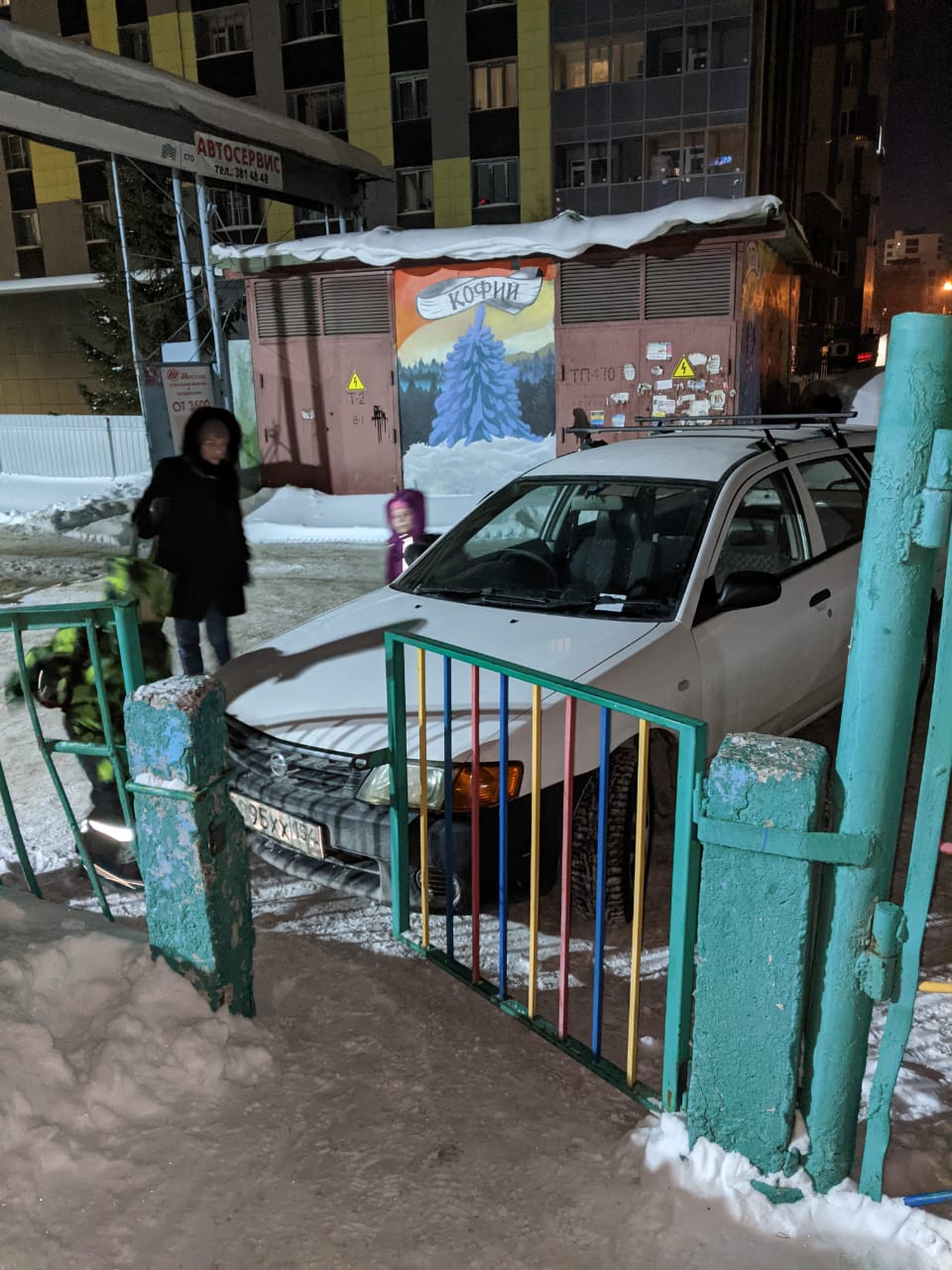 В садик не пройти В садик не пройти