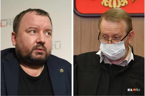 Судья Александр Ладин читал приговор более часа, настолько он был объемным Судья Александр Ладин читал приговор более часа, настолько он был объемным