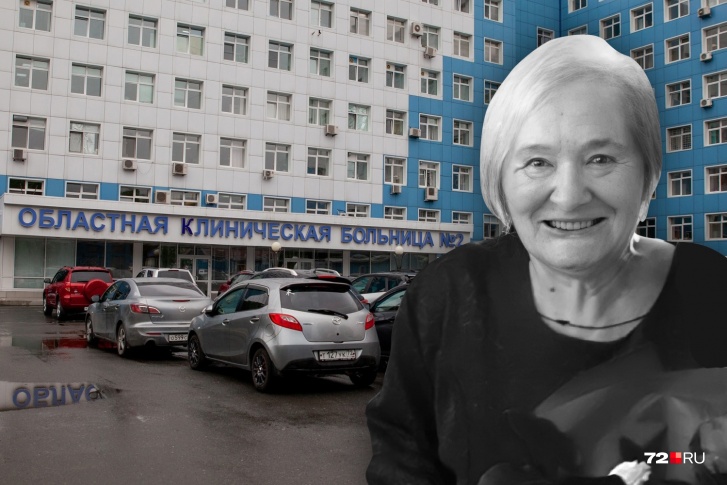 После госпитализации Адели Аркадьевны родственники регулярно звонили в медучреждение, чтобы узнать о состоянии ее здоровья. Им отвечали про стабильно тяжелое состояние После госпитализации Адели Аркадьевны родственники регулярно звонили в медучреждение, чтобы узнать о состоянии ее здоровья. Им отвечали про стабильно тяжелое состояние
