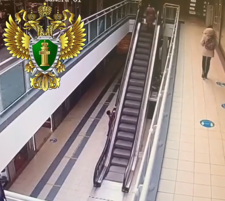 Скриншот видео Прокуратуры Москвы