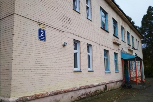 Сообщение об эвакуации из детского сада <nobr class="_">№ 165</nobr> поступило в 16:33 Сообщение об эвакуации из детского сада <nobr class="_">№ 165</nobr> поступило в 16:33