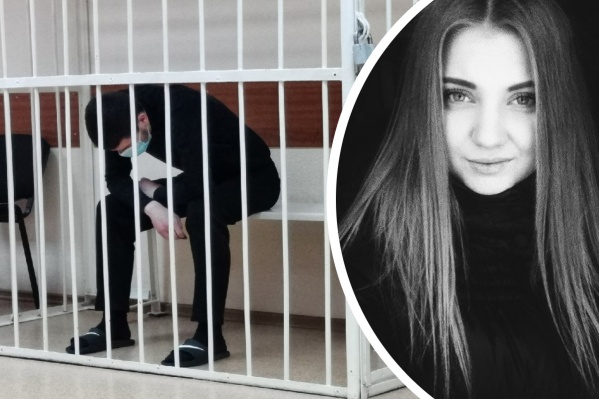 Очередное судебное заседание в отношении Владислава Канюса длилось почти 3 часа Очередное судебное заседание в отношении Владислава Канюса длилось почти 3 часа