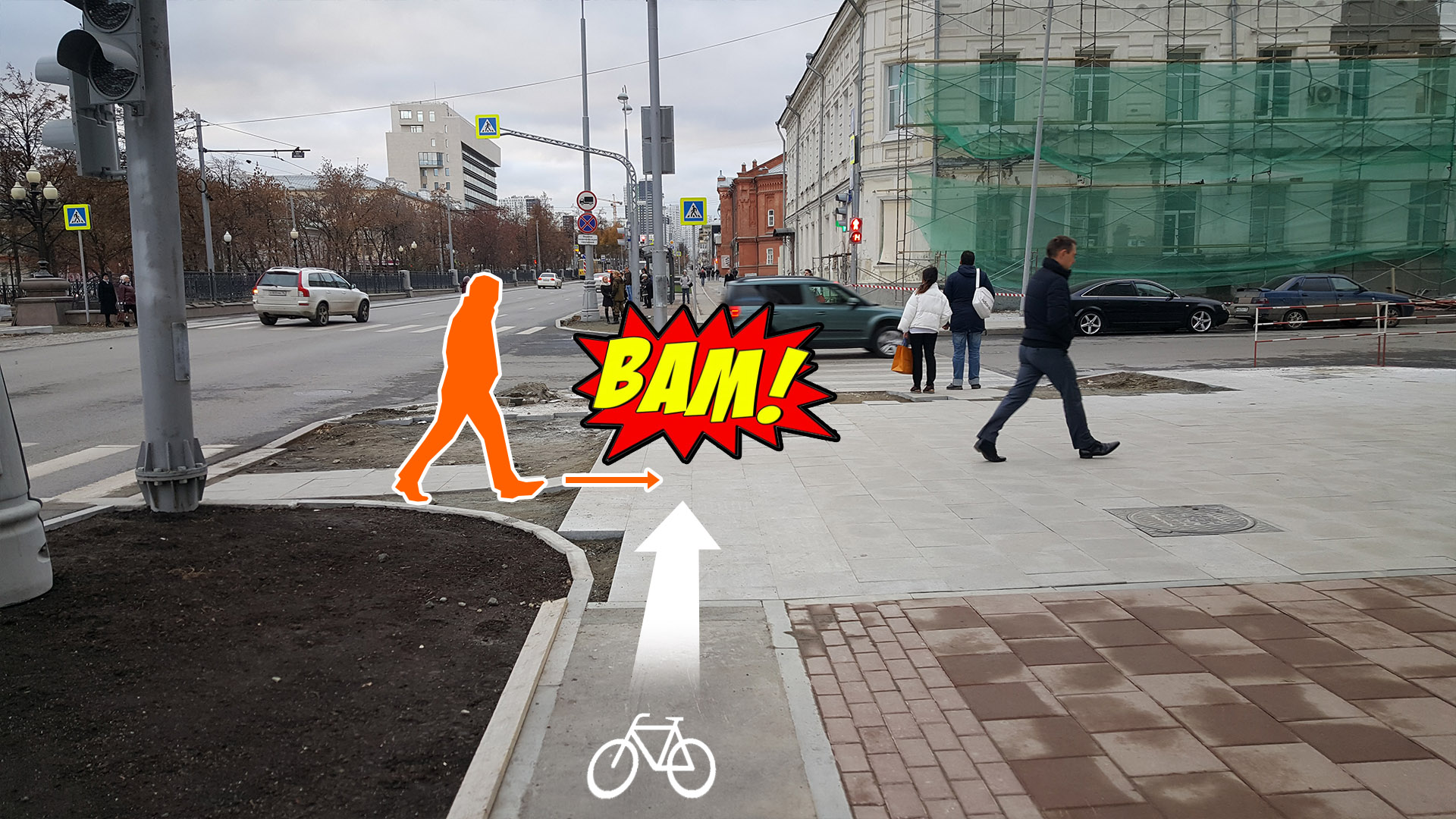 Чего боятся в комитете благоустройству Чего боятся в комитете благоустройству
