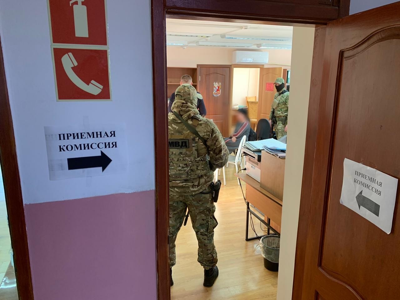 Обыски прошли в апреле 2019 года Обыски прошли в апреле 2019 года