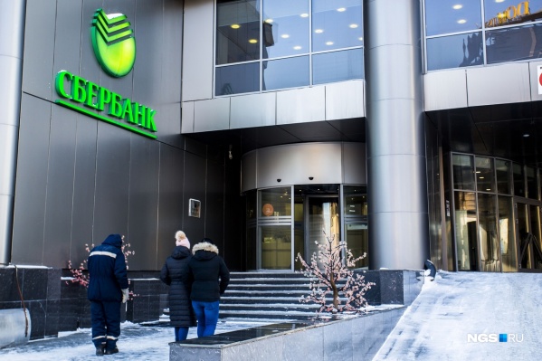 Банк несколько раз отказывал сибиряку разблокировать карточку его матери по доверенности Банк несколько раз отказывал сибиряку разблокировать карточку его матери по доверенности