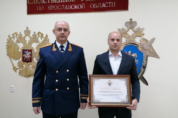 Наградили многодетного отца Наградили многодетного отца