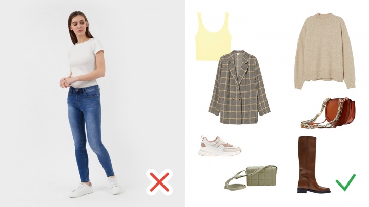 Спасите скинни: как носить устаревшие вещи, чтобы они смотрелись стильно — 7 простых схем, которые сэкономят деньги