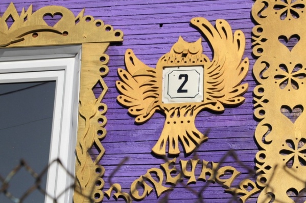 Можно ли считать Соломбалу окраиной города, — это большой вопрос, сегодня жизнь здесь кипит, и та же недвижимость не уступает по стоимости квартирам из центра Можно ли считать Соломбалу окраиной города, — это большой вопрос, сегодня жизнь здесь кипит, и та же недвижимость не уступает по стоимости квартирам из центра