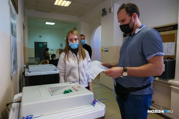 Выборы в этом году проходят 3 дня, с 17 по 19 сентября Выборы в этом году проходят 3 дня, с 17 по 19 сентября