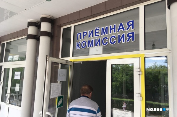 География абитуриентов значительно расширилась за последний год География абитуриентов значительно расширилась за последний год