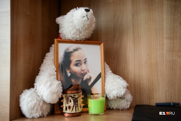24-летняя Эльвина погибла в конце ноября прошлого года 24-летняя Эльвина погибла в конце ноября прошлого года