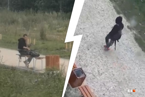 Какое именно оружие в руках парня — неизвестно Какое именно оружие в руках парня — неизвестно