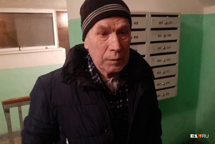 Екатеринбуржец нашел родственников пенсионера, который заблудился на Эльмаше Екатеринбуржец нашел родственников пенсионера, который заблудился на Эльмаше