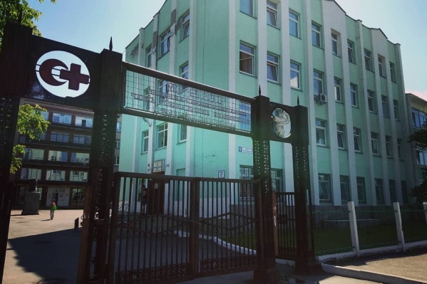Конфликт, в результате которого пострадав врач, произошел в ГКБ <nobr>№ 9</nobr> Конфликт, в результате которого пострадав врач, произошел в ГКБ <nobr>№ 9</nobr>