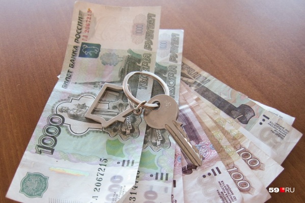Пострадали прикамцы, которые пытались обналичить маткапитал Пострадали прикамцы, которые пытались обналичить маткапитал
