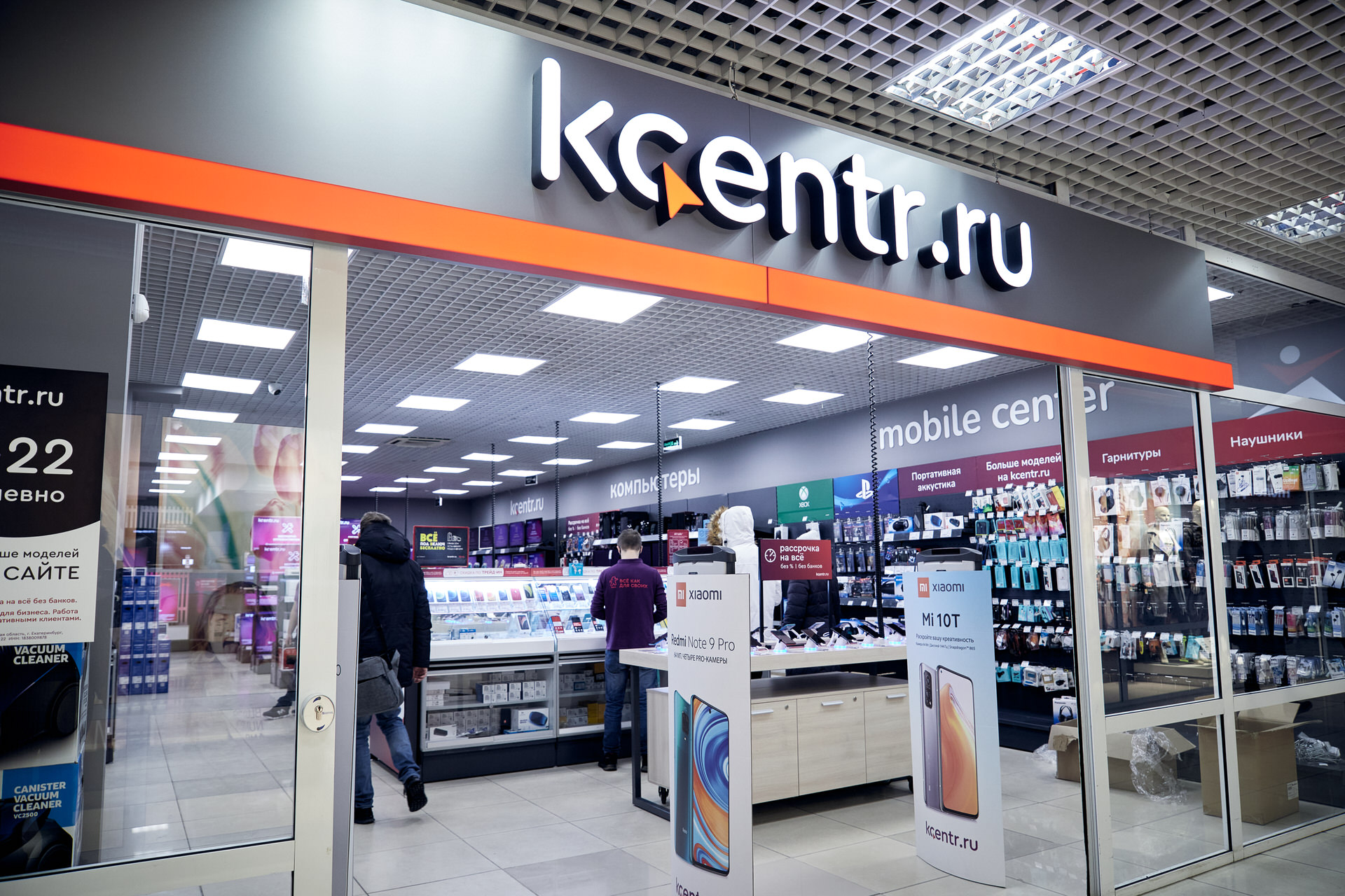 Воспользовавшись программой лояльности, приобрести товар можно за баллы кешбэка<br> Воспользовавшись программой лояльности, приобрести товар можно за баллы кешбэка<br>