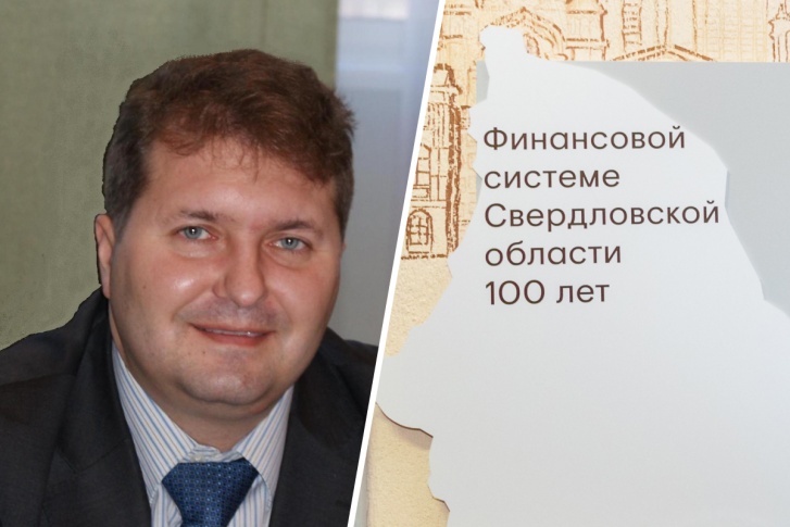 Александр Старков работает в министерстве с 2011 года Александр Старков работает в министерстве с 2011 года