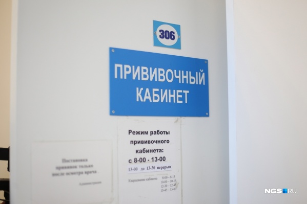 По словам врача, среди пациентов с онкологией уже есть те, кто сделал прививку По словам врача, среди пациентов с онкологией уже есть те, кто сделал прививку
