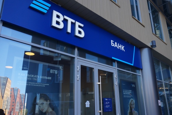 Показатели по выдаче кредитов в апреле <nobr class="_">2021 года</nobr> в два раза превышают результат апреля прошлого года Показатели по выдаче кредитов в апреле <nobr class="_">2021 года</nobr> в два раза превышают результат апреля прошлого года