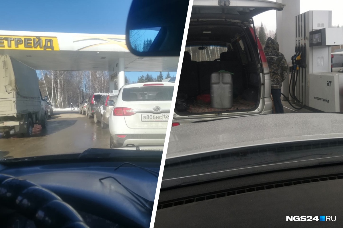 Некоторые жители заправляются на 15–20 тысяч, чтобы хватило на несколько недель — расстояния преодолеваются большие Некоторые жители заправляются на 15–20 тысяч, чтобы хватило на несколько недель — расстояния преодолеваются большие
