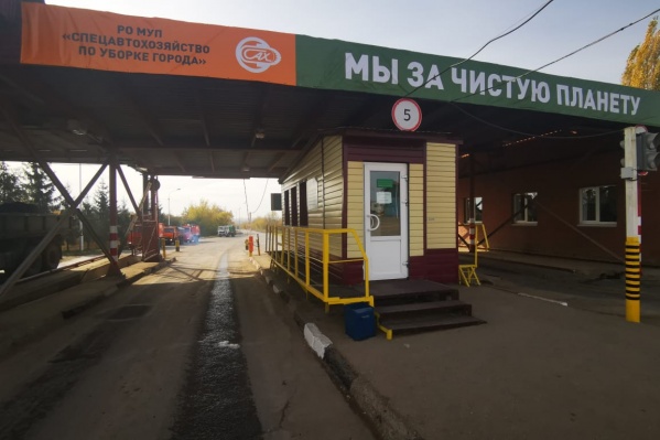 Так выглядит въезд на полигон в Черкассах Так выглядит въезд на полигон в Черкассах