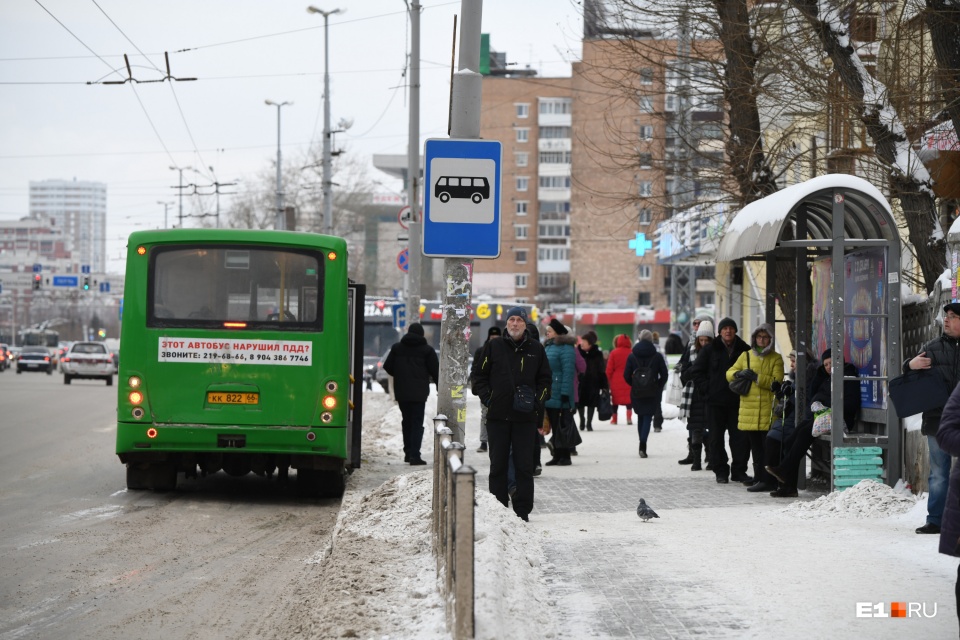 Итоги 2020 года глазами урбанистов: как изменилась транспортная инфраструктура в Екатеринбурге